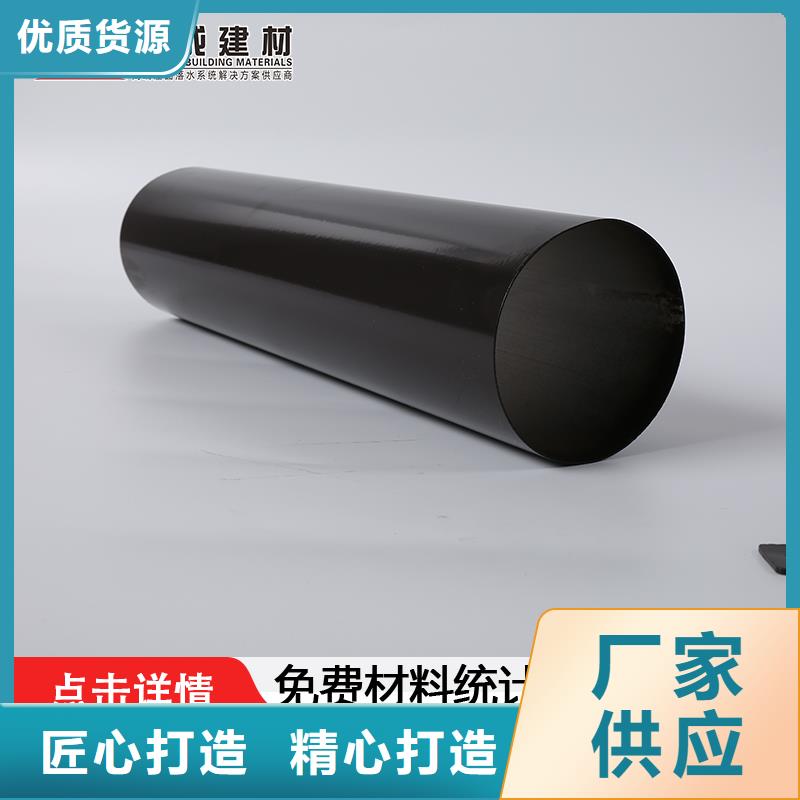 雨水管-铝合金垂花柱价格实在