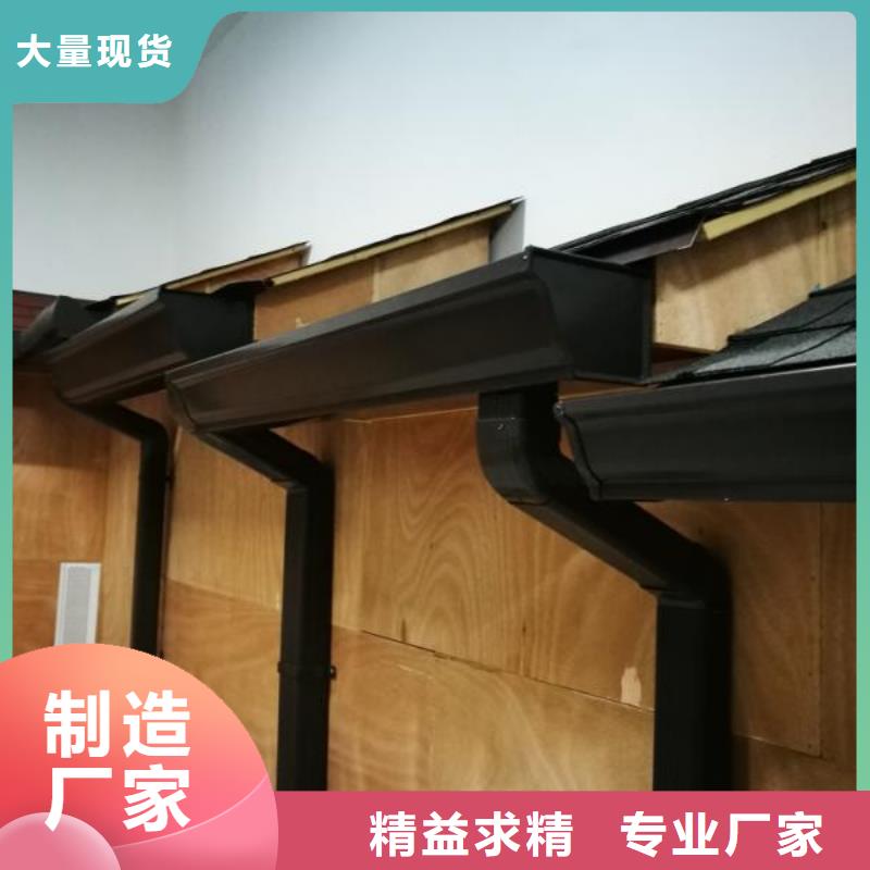 雨水管新型无醇燃料炉具多年经验值得信赖