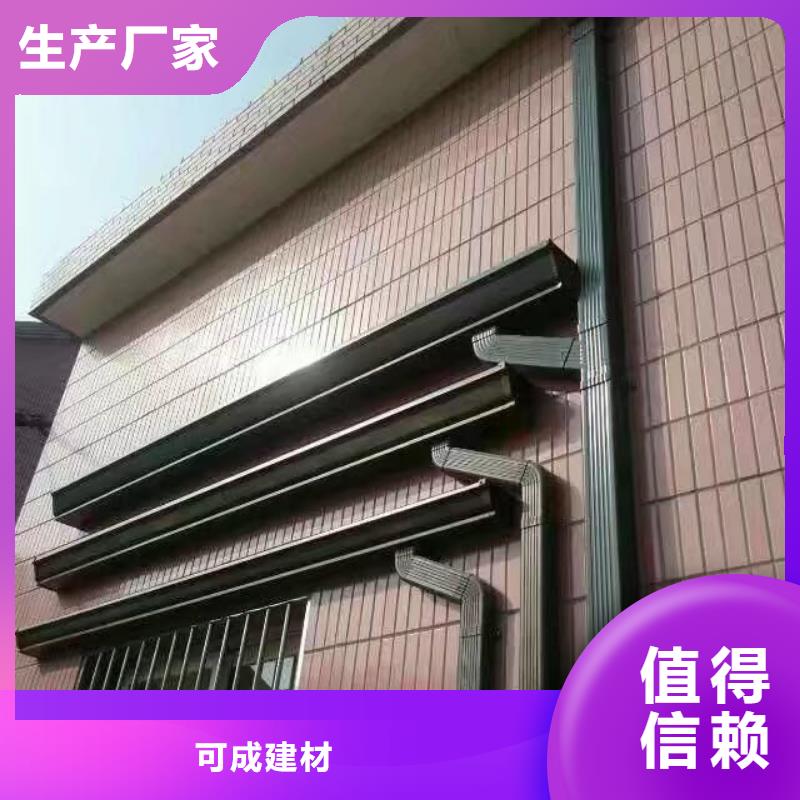 铝合金圆形落水管生产厂家