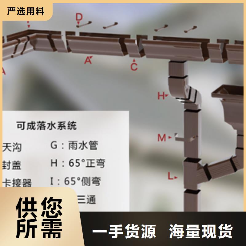 厂房雨水管施工