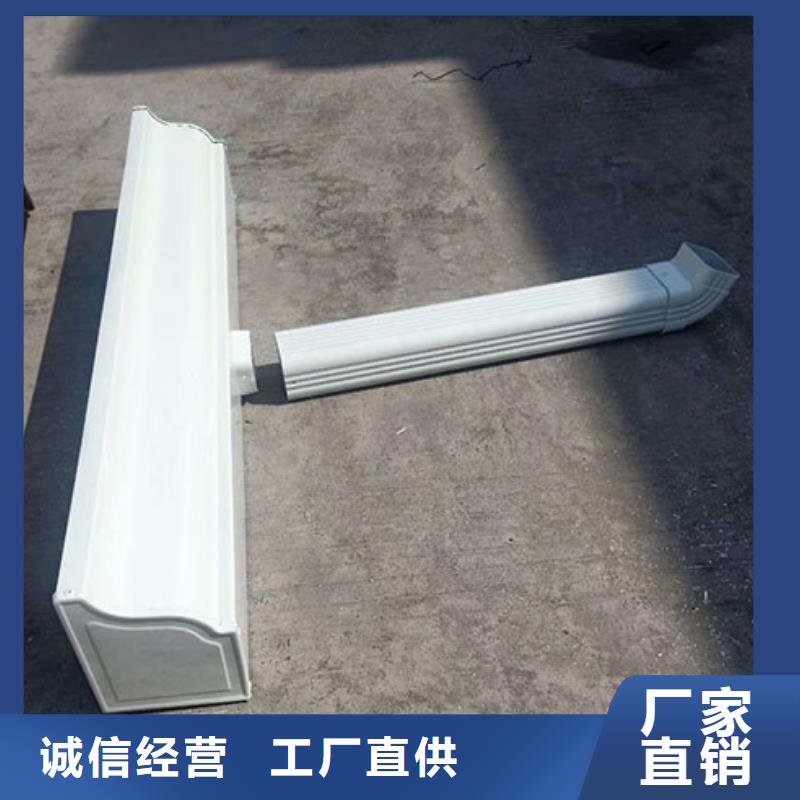 雨水管,彩铝天沟品质保障售后无忧