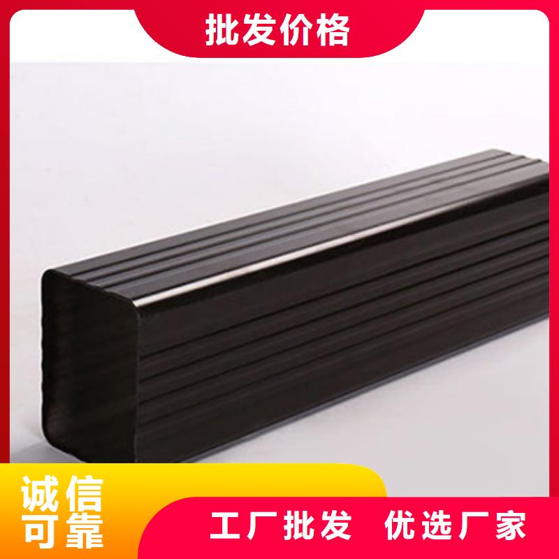 雨水管_镀锌板雨水管大量现货供应