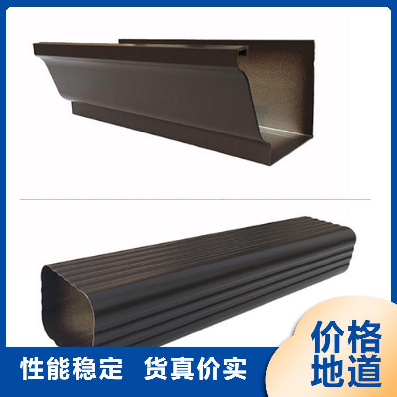 金属波纹落水管施工