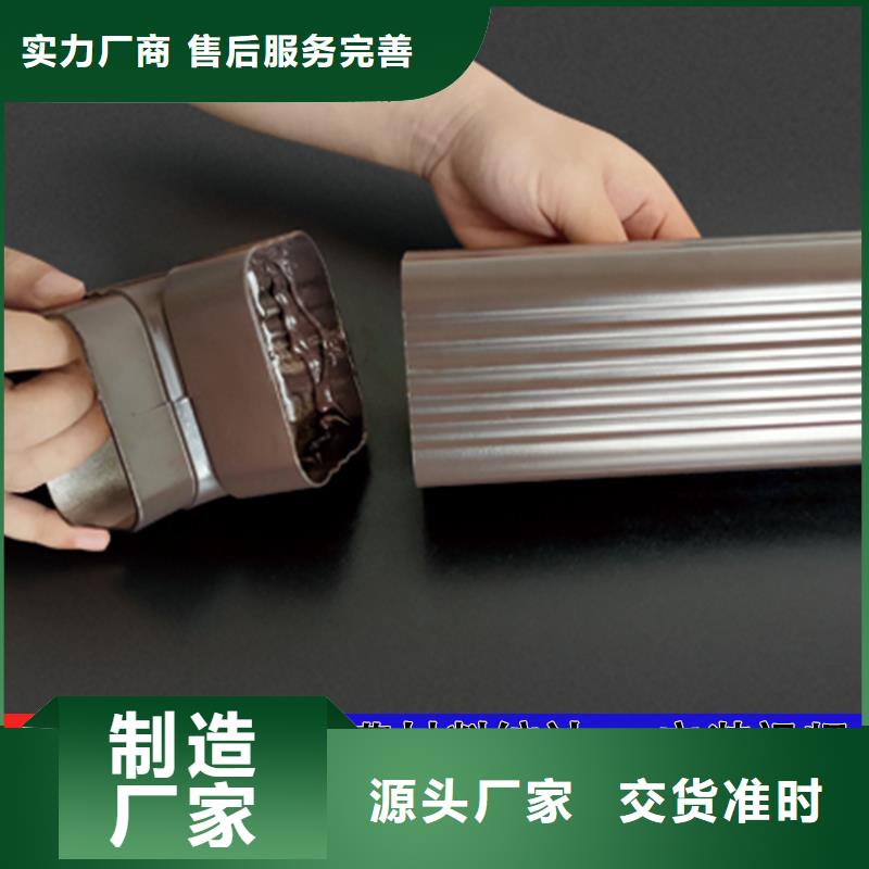 雨水管_美人靠椅满足多种行业需求