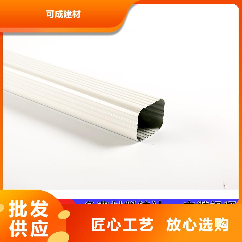 雨水管铝替木现货充足