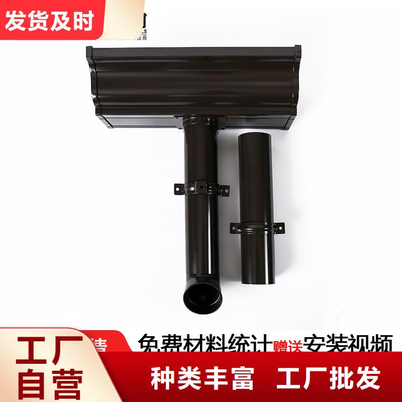 西安铝合金落水管价格