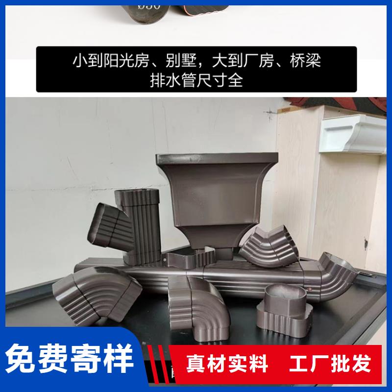 雨水管_铝合金雨水管有实力有经验