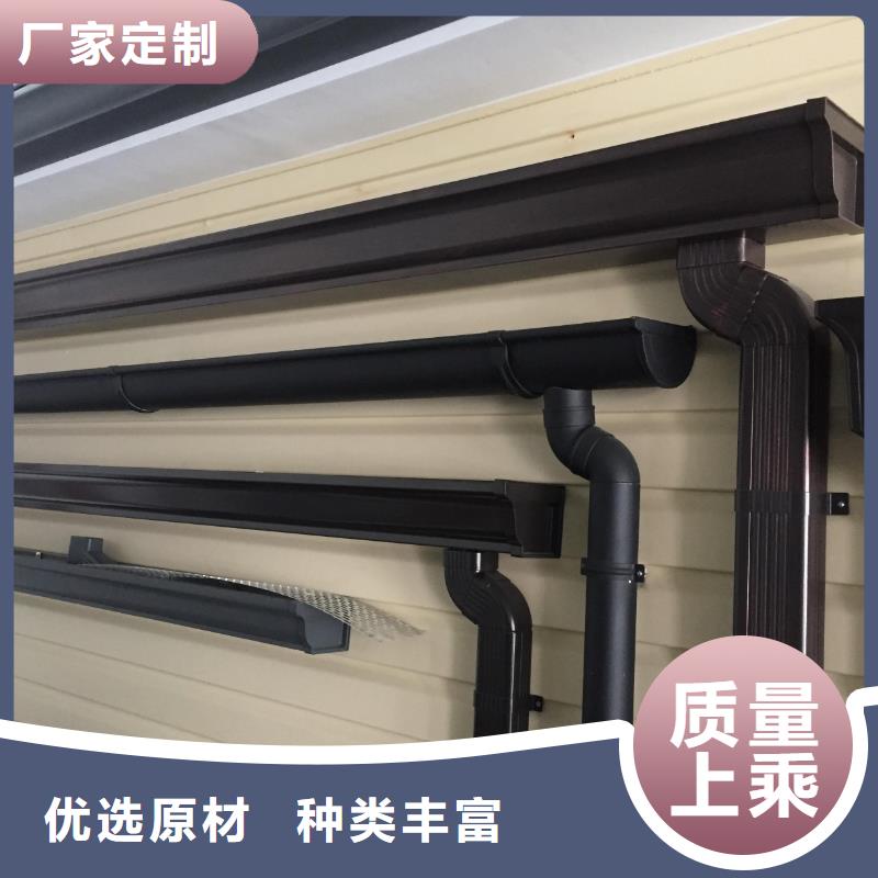 彩铝成品雨水管厂家