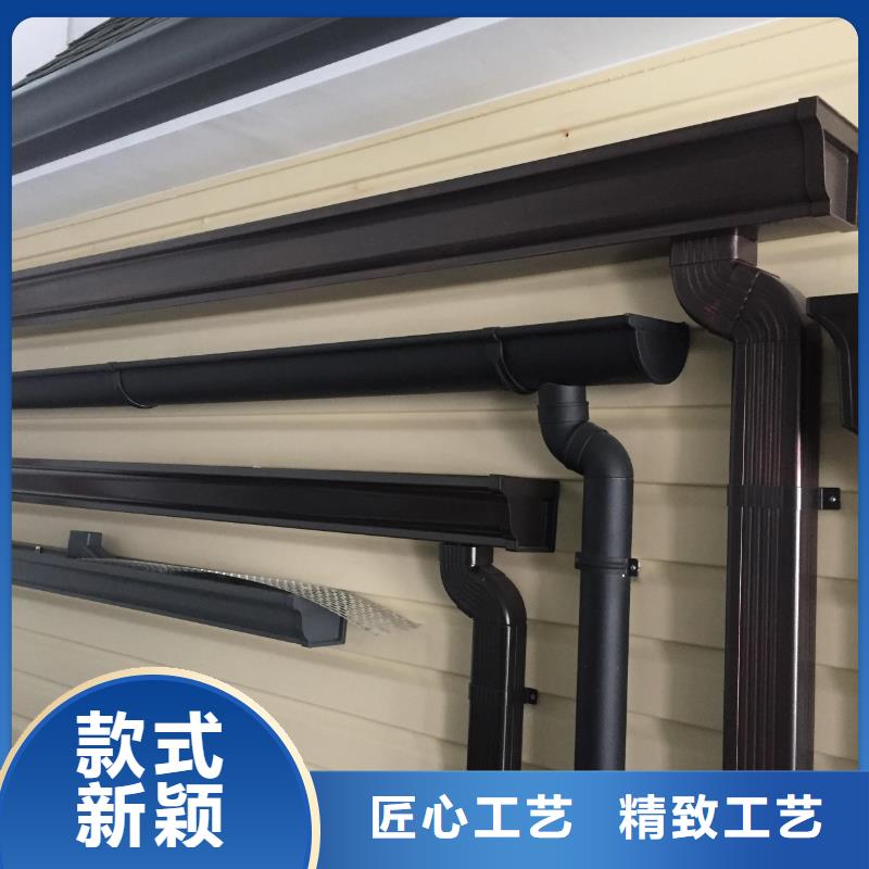 可成雨水管【彩铝雨水管】定制速度快工期短-云商赢企