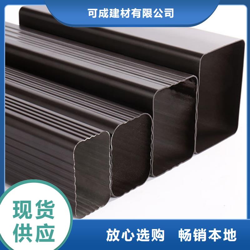 铝合金落水管多少钱一米生产
