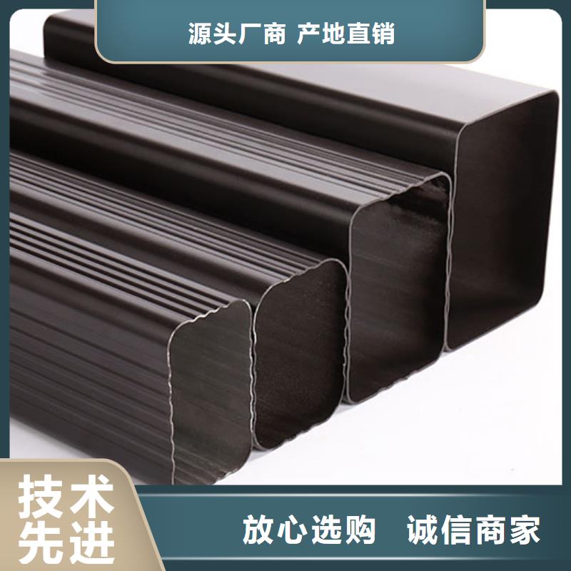 方形铝合金雨水管价格