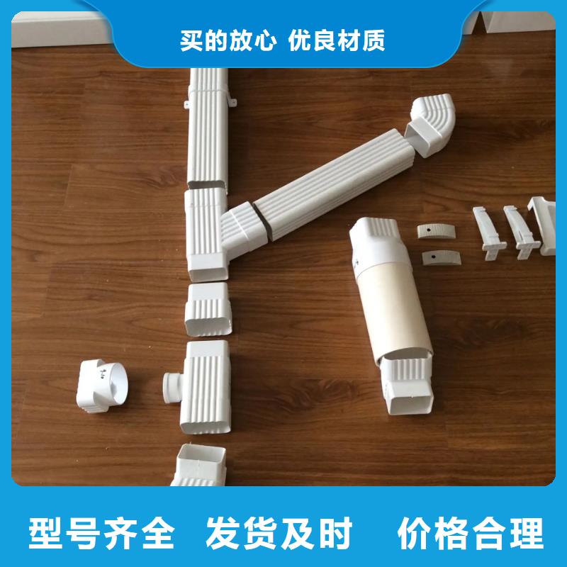 雨水管厂房彩钢雨水管的简单介绍
