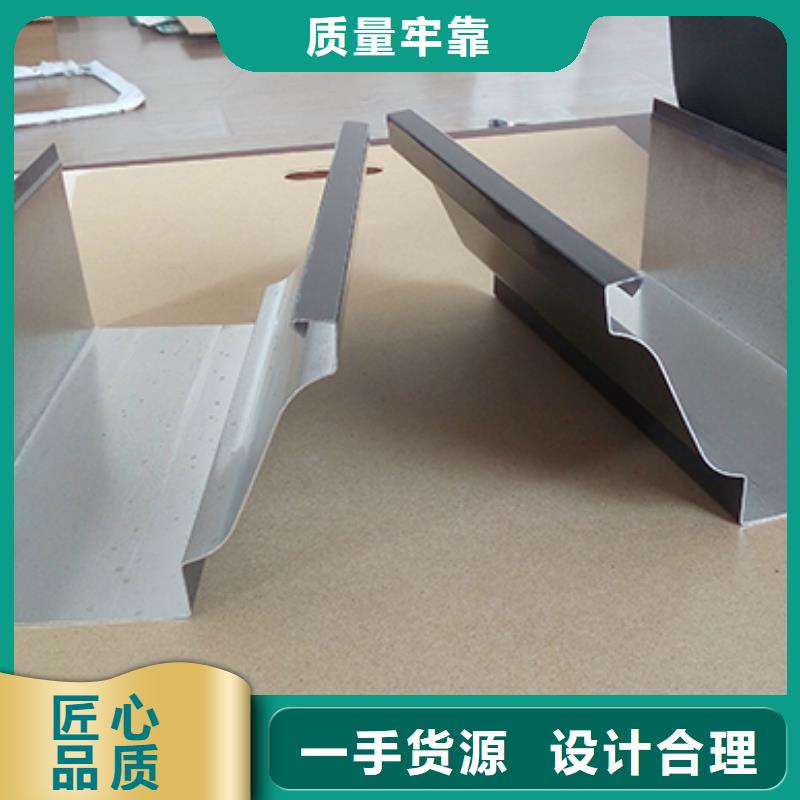 雨水管落水系统生产