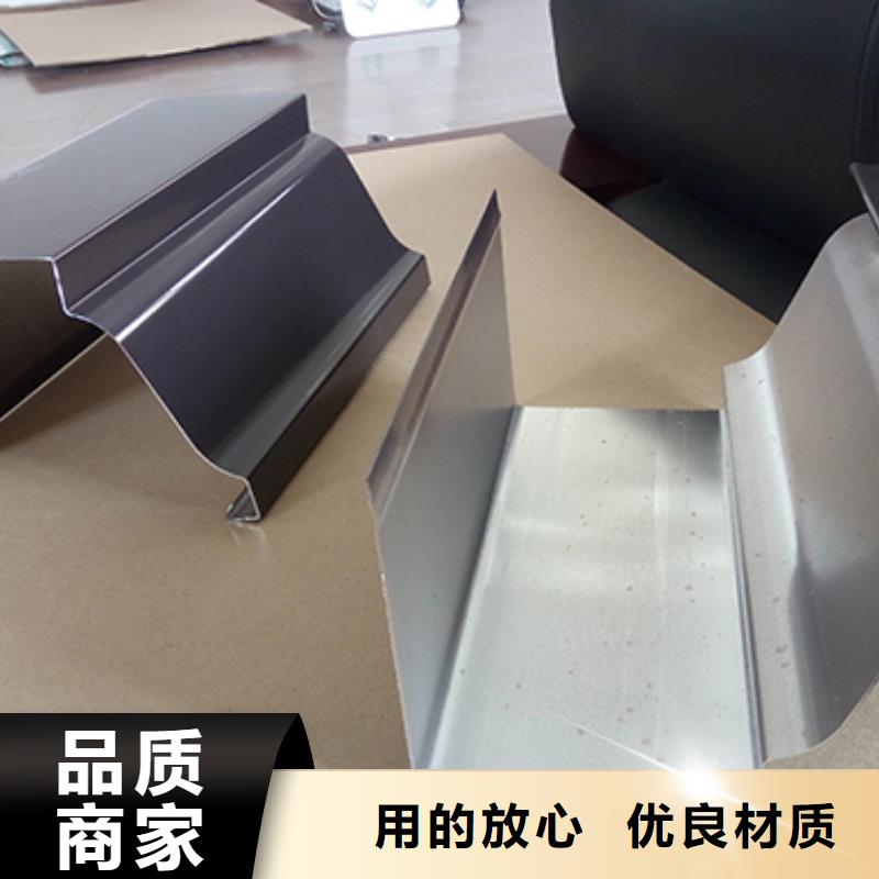 铝合金排水槽价格安装