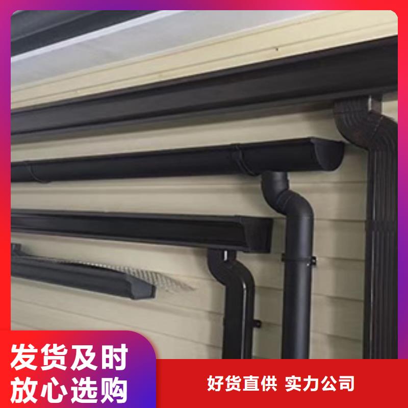 雨水管【镀锌板雨水管】服务至上