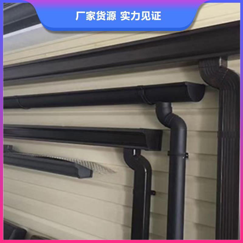 雨水管【金属古建檐口】实拍品质保障