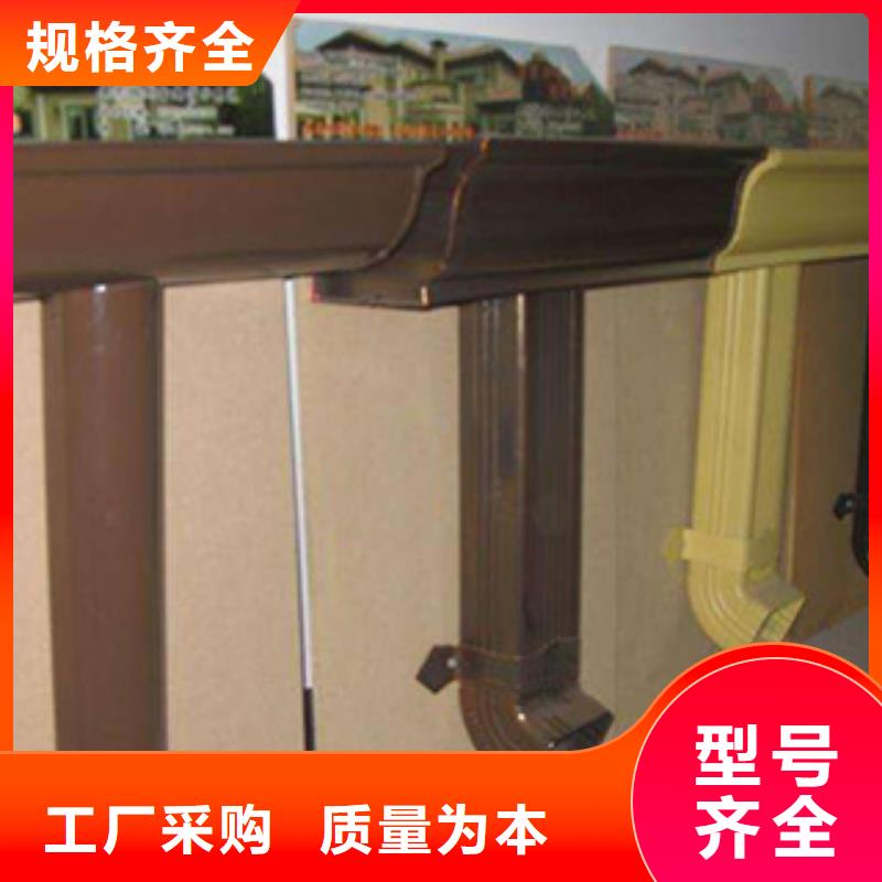 【雨水管】_铝合金飞檐精选好货