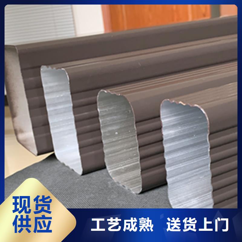 【雨水管】,铝合金雨水管资质认证-可成建材(抚州市分公司)