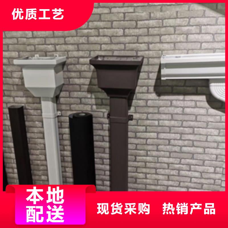 金属下水管安装