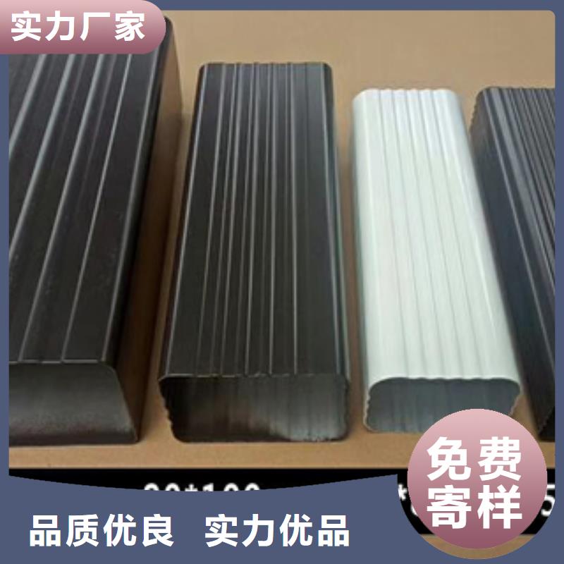 雨水管中式飞来椅产地厂家直销