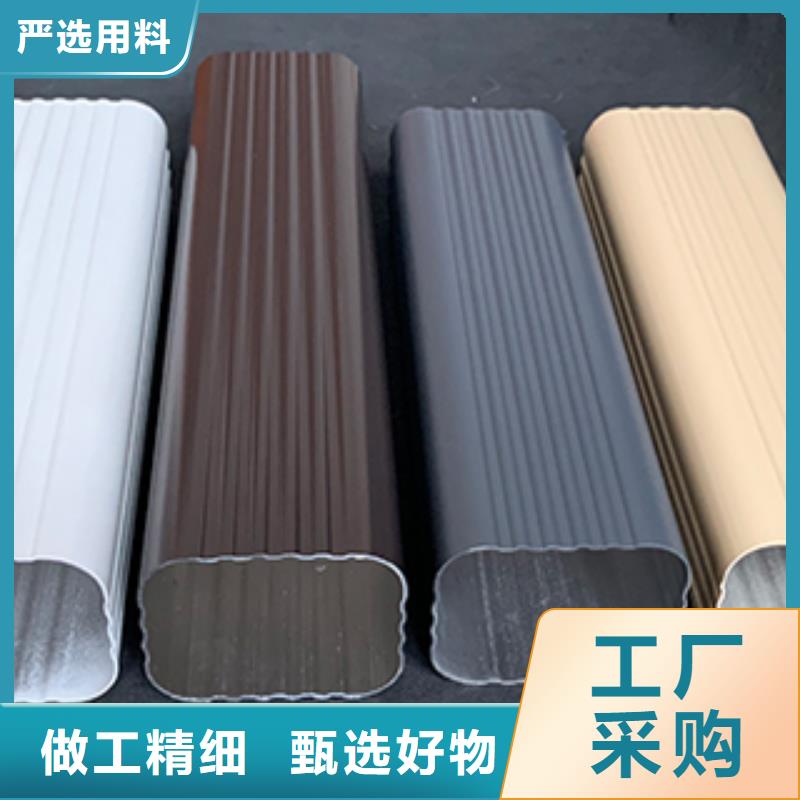 雨水管【【铝合金天沟落水系统】】支持定制加工