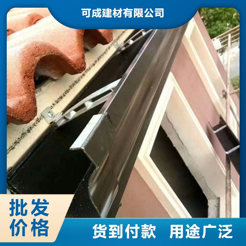 雨水管,金属古建檐口专业生产团队