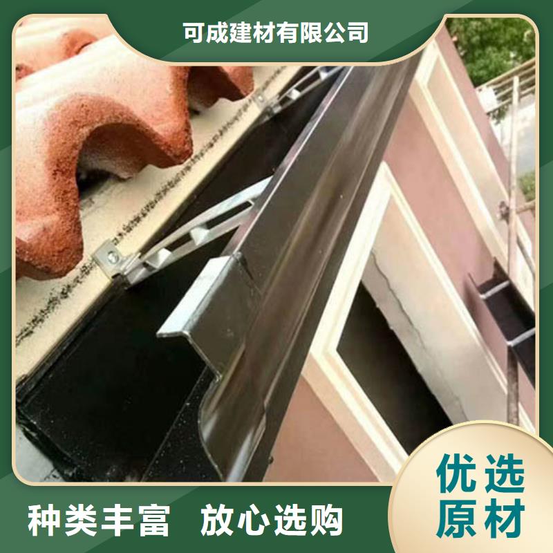 下水管铝合金价格