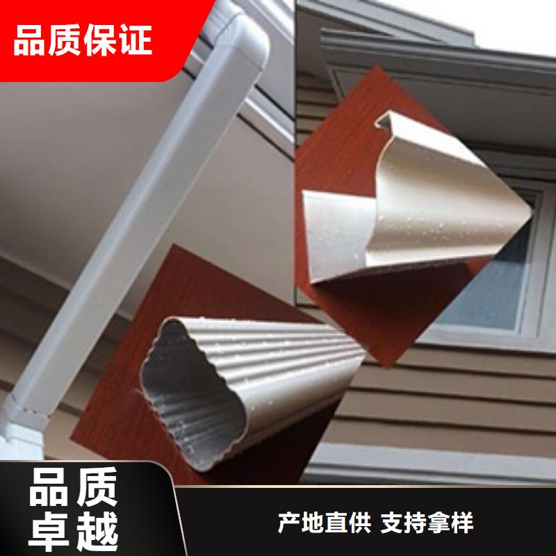 海南琼海市铝合金下水管接头安装