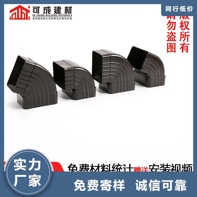 雨水管,方形雨水管层层质检