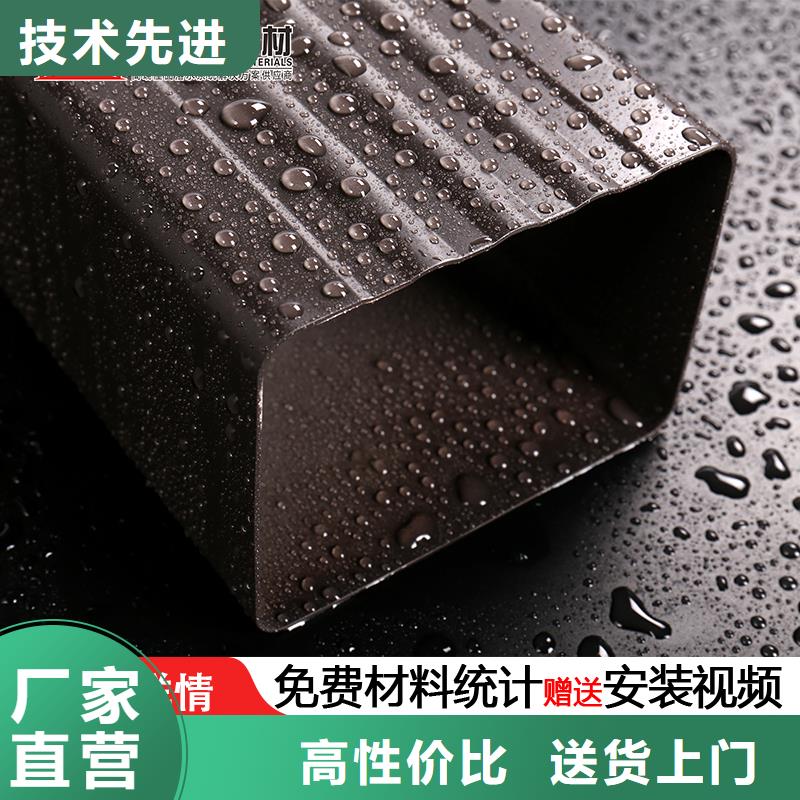 雨水管【铝合金连廊】制造厂家
