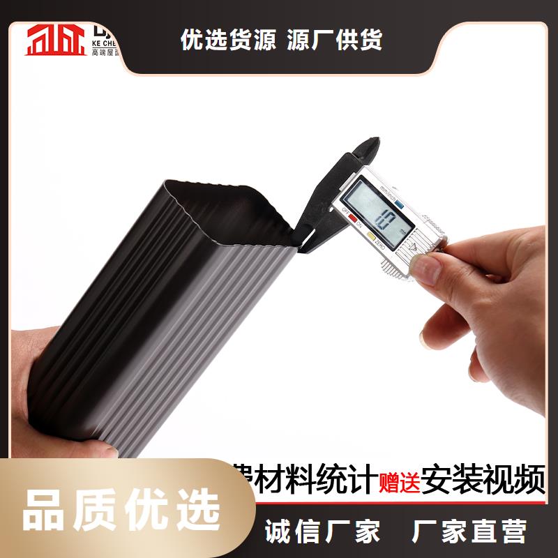 雨水管-中式飞来椅N年大品牌