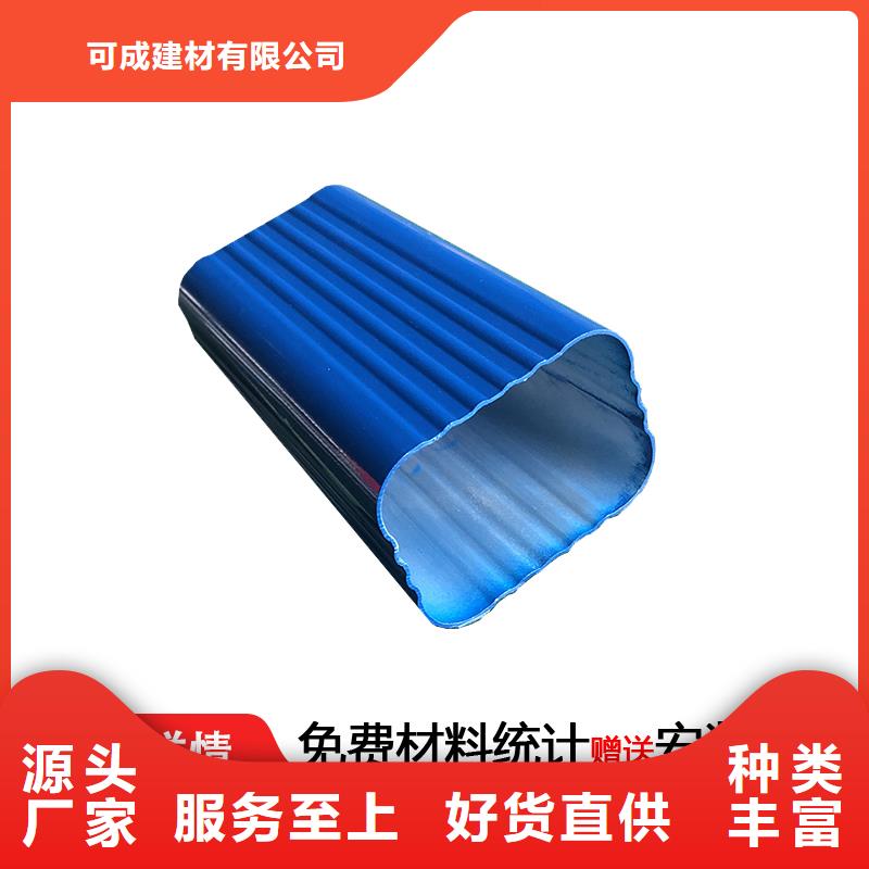 下水管铝合金生产