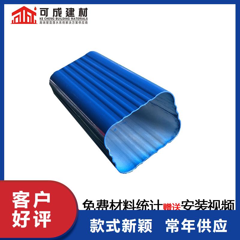 雨水管金属古建筑挑檐厂家供应