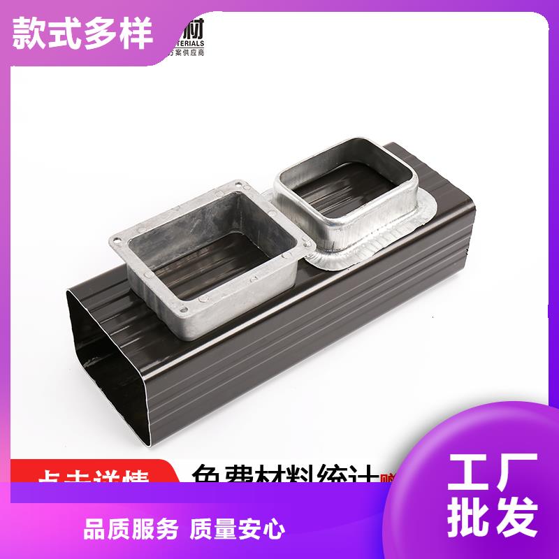 金属方形雨水管安装