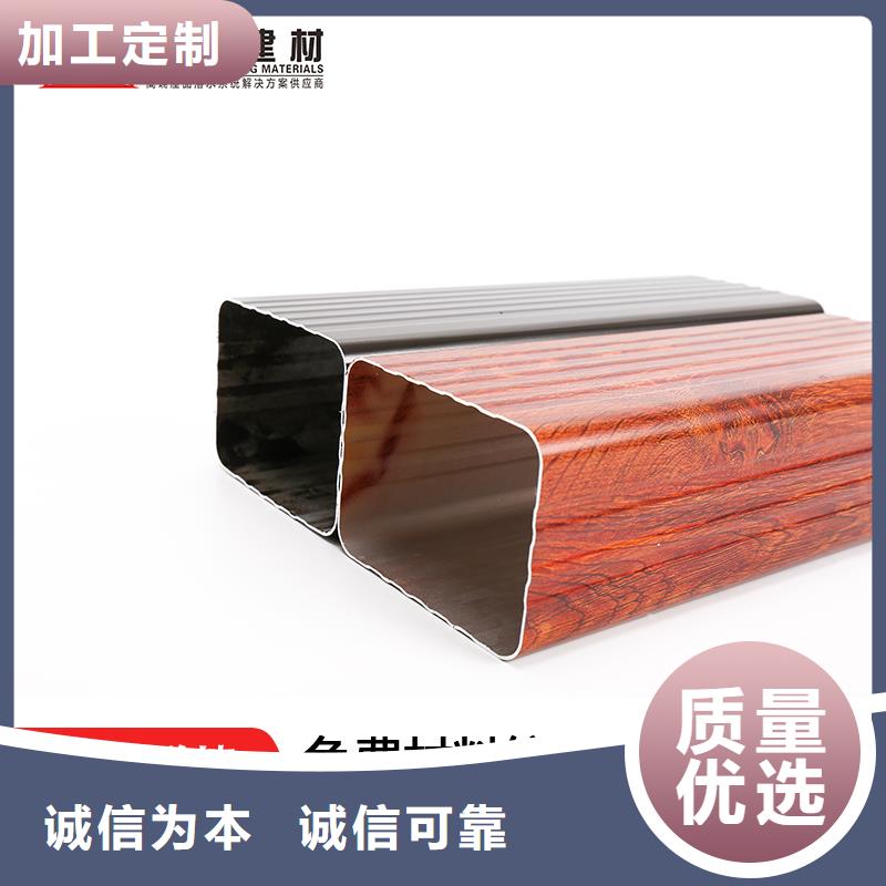 雨水管,金属古建檐口专业生产团队
