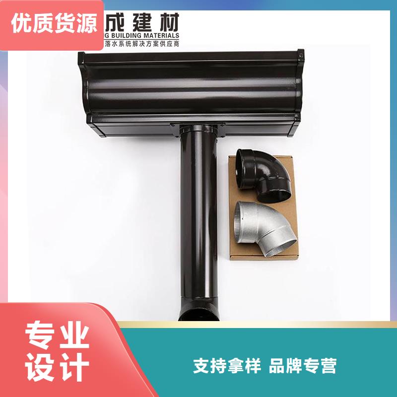 铝合金雨水管管件安装