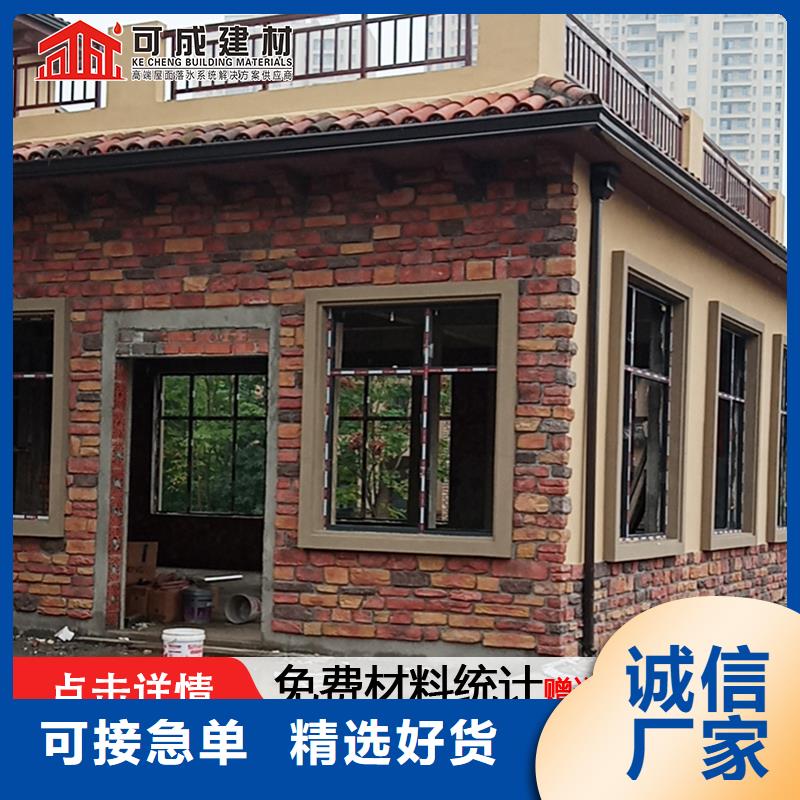 金属下水管定制
