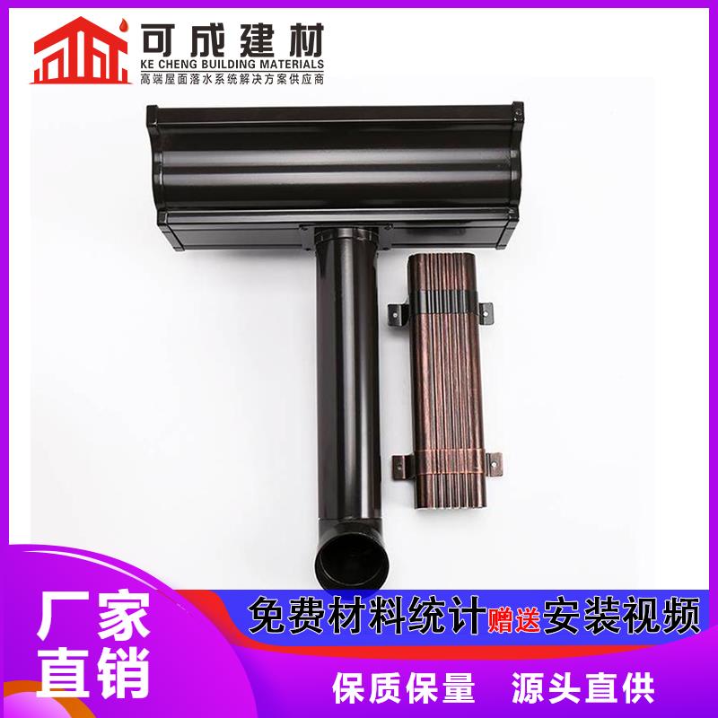方形铝合金雨水管价格