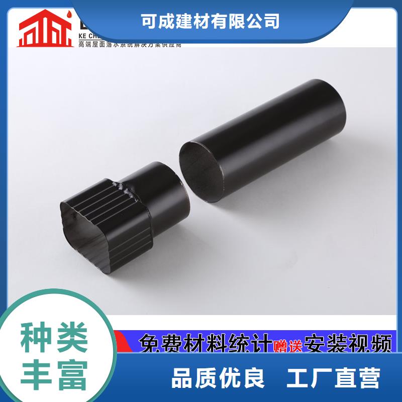 雨水管,【烟囱帽定制】自产自销