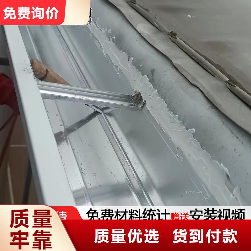 厂家【雨水管】 铝合金雨水管优质货源