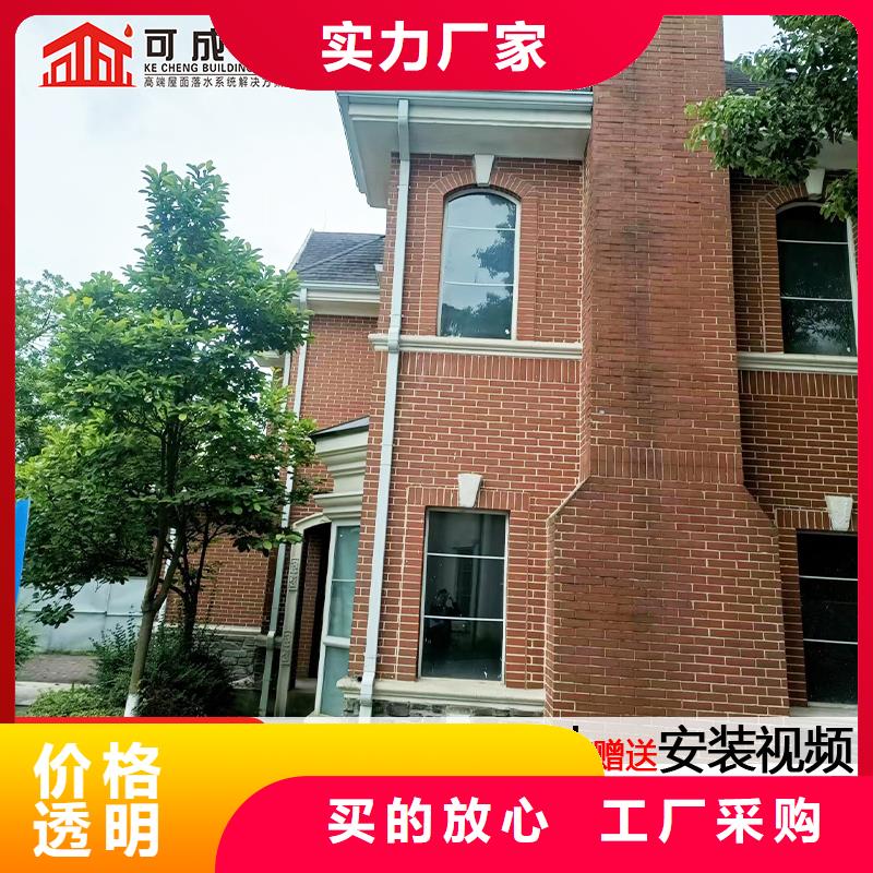 铝合金下水管价格生产