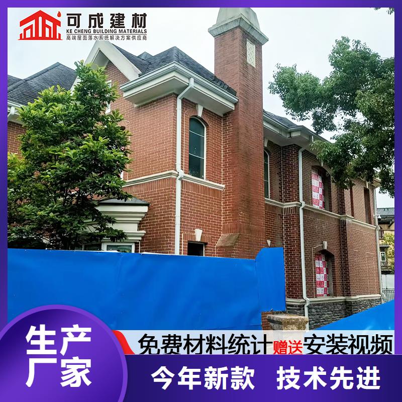 铝合金水管接头厂家