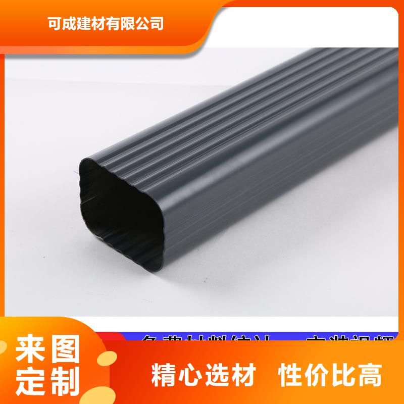雨水管【金属古建檐口】实拍品质保障