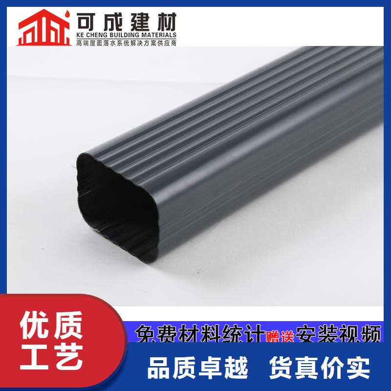 铝合金下水管多少钱一米规格