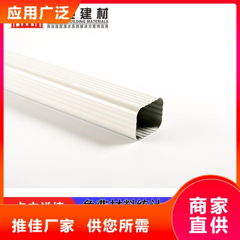 雨水管【圆形雨水管】厂家十分靠谱