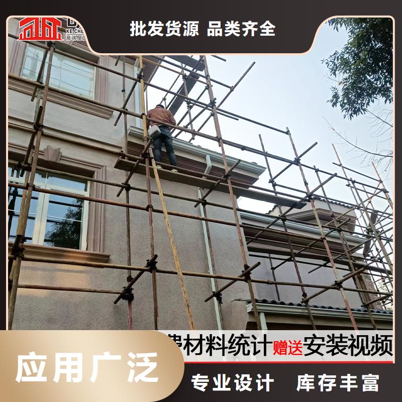 可成雨水管【彩铝雨水管】定制速度快工期短-云商赢企