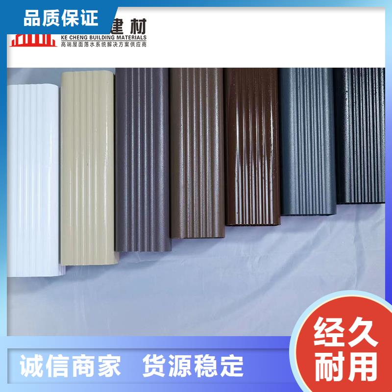 雨水管【金属古建檐口】做工精细