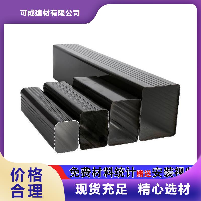 雨水管仿古铝艺构件真材实料加工定制