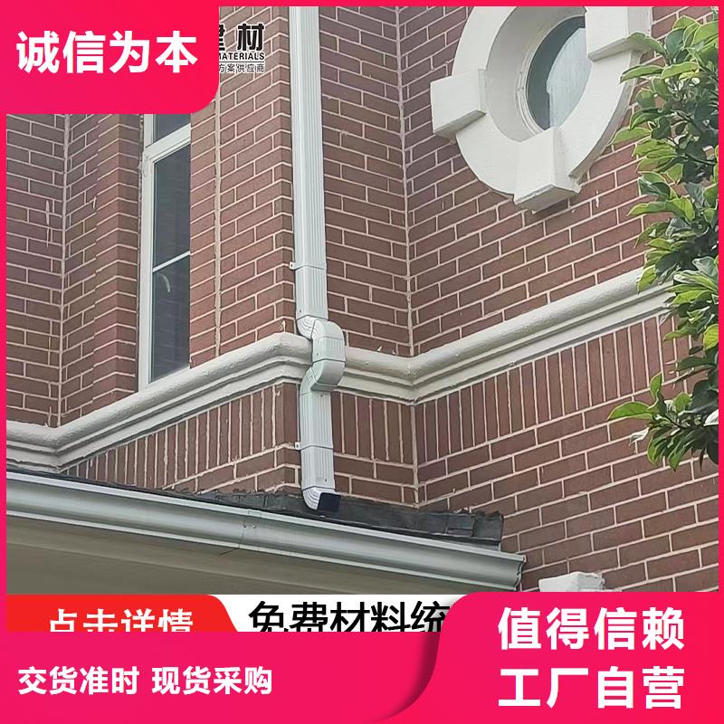 雨水管金属古建筑挑檐厂家供应