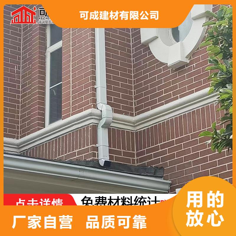 矩形雨水管价格